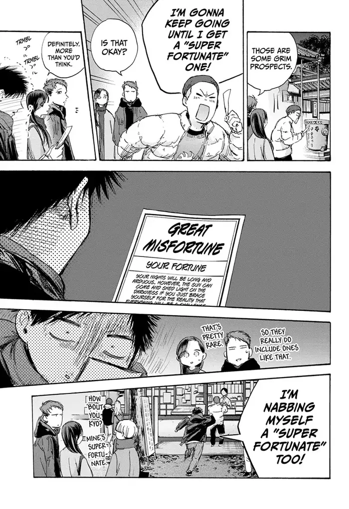 Blue Box Chapter 99 image 11_optimized